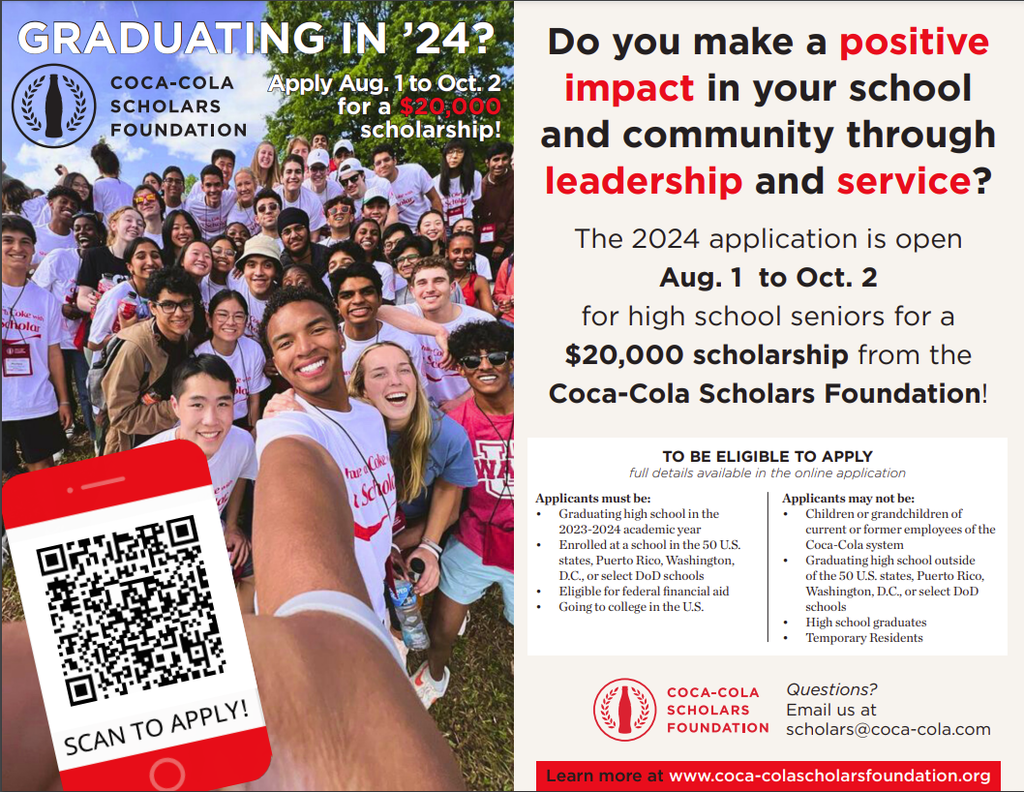 2023 Coca-Cola Scholarship
